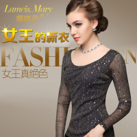 Lamcis Mary/兰玛莉 LM1005