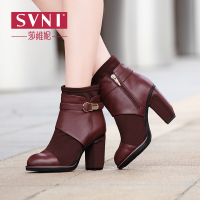 SVNI/莎维妮 SV897-68