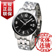 Tissot/天梭 T055.410.11.057.00