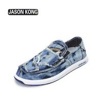 Jason Kong CJ-M-09125