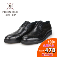 PEDONBOLO/培顿保罗 864003