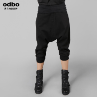 odbo/欧迪比欧 11401533