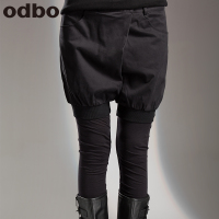 odbo/欧迪比欧 11401206