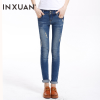 INXUAN/银轩 61052