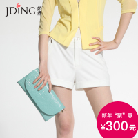 JDING/娇鼎 CNT7202