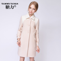 TAMMYTANGS T14DD8075