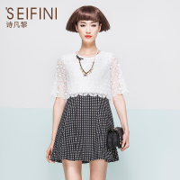 ’SEIFINI/诗凡黎 6520139449