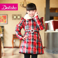 DEESHA/笛莎 1379503-1