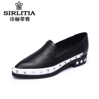 SIRLITIA/诗俪蒂雅 M15CD03095