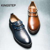 KINGSTEP 3142403