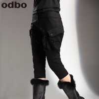 odbo/欧迪比欧 12401315