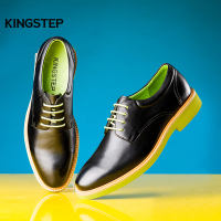 KINGSTEP 2140011