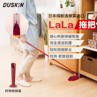 duskin LALA-R 6M