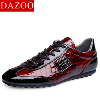 DAZOO/迪左 0091