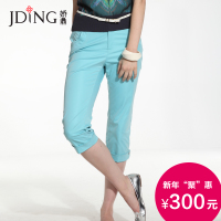 JDING/娇鼎 CNT2245