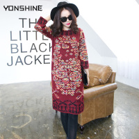 YONSHINE/影选集 YO14D103