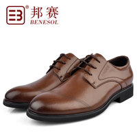 BENESOL/邦赛 Y323283