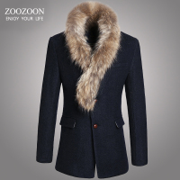 ZOOZOON Z20149070