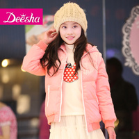 DEESHA/笛莎 1219533