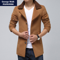 George Walk GW16006