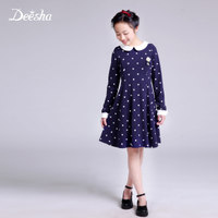 DEESHA/笛莎 1571702