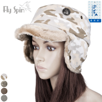 Fly Spin/菲丝品 13AW-W018