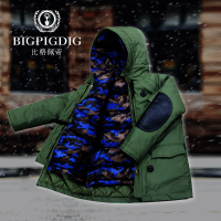 bigpigdig BB14D6602