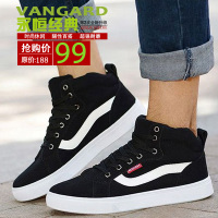 VANGARD/万斯瑞德 V-1398