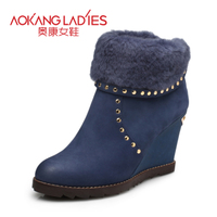 AOKANG LADIES 123521157