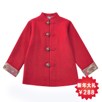 Chou-Chou Chic/雅童小铺 WB-647 Red