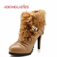 AOKANG LADIES 123521058