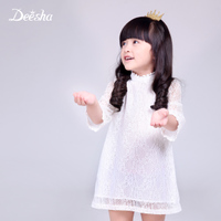 DEESHA/笛莎 1511717