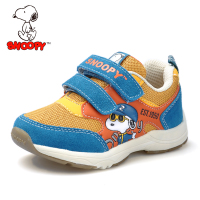 Snoopy/史努比 S615206