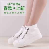 Leyo/猎友 D001-1