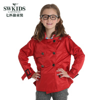 Swkids 162110101001