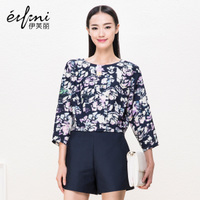 Eifini/伊芙丽 6510212504