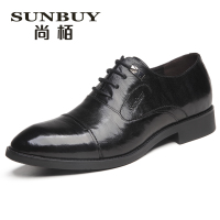 SUNBUY/尚栢 2388