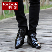 lorbuk/若步 RS913