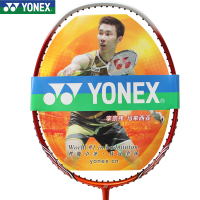 YONEX/尤尼克斯 NANORAY系列