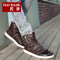 lorbuk/若步 H01