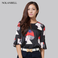 Nolanbell/诺兰贝尔 A151091