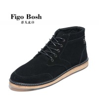 FIGO BOSH/菲戈波仕 BMQ014G