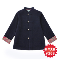 Chou-Chou Chic/雅童小铺 WB-647A Navy