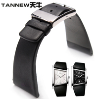 TANNEW/天牛 TN-K0Q21107