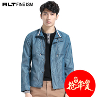 ALT FINE ISM/阿恩蓝拓 DL20870274