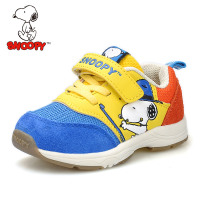 Snoopy/史努比 S615105