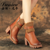 L＇Unica/安丽尼卡 L54603