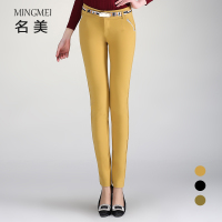 Ming Mei Fashion/名美服饰 2021