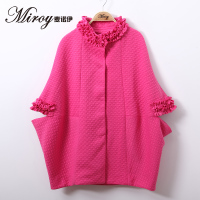 miroy/麦诺伊 MIESBR046