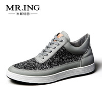 Mr．ing 1403A892